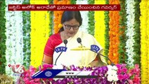 Swearing in Ceremony of Justice Alok Aradhe | CM KCR | Governor Tamilisai | V6 News