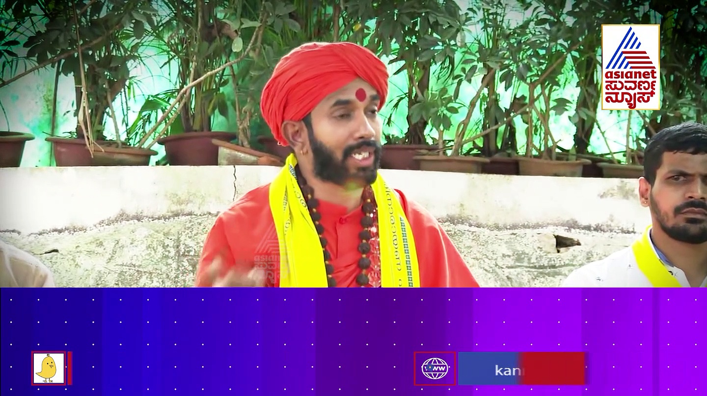 ಮಂತ್ರಿಸ್ಥಾನ ತಪ್ಪಿದ್ದೇ “ಹರಿ” ಕಥೆ  "ಉರಿ"ಕಥೆಗೆ ಕಾರಣವಾಯ್ತಾ..?: ಕಿಚ್ಚಿಗೆ ತುಪ್ಪ ಸುರಿದ ಕೇಸರಿ ಕಲಿಗಳು..!