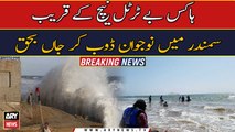 Youth drowns at Karachi's Hawks bay