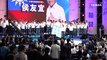 Taiwan Opposition KMT Formally Nominates 2024 Presidential Candidate