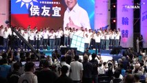 Taiwan Opposition KMT Formally Nominates 2024 Presidential Candidate