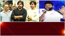 OG Update: Pawan Kalyan Fans డిమాండ్ కి Thaman షాకింగ్ రియాక్షన్ | Telugu Filmibeat