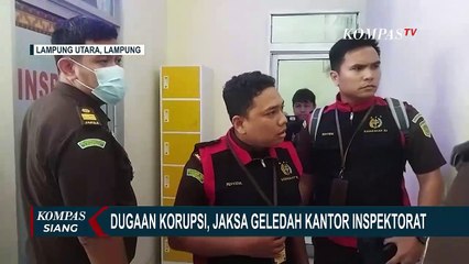 Diduga Korupsi Dana Kegiatan Jasa Konsultansi, Kantor Inspektorat Lampung Utara Digeledah Jaksa