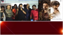 Sai Dharam Tej కంటతడి Mega Fans కి ఏమైనా అయితే తట్టుకోలేను | Bro Movie | Telugu Filmibeat