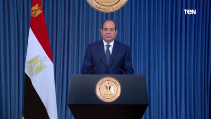 السيسي لـ "المصريين": إن مسيرتنا الوطنية تمضي للأمام رغم الصعاب والتحديات ونتطلع إلى المزيد