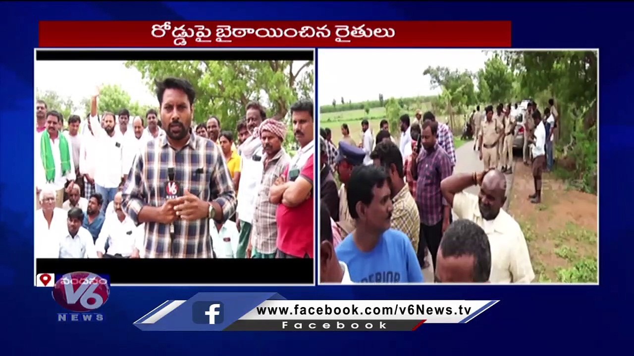 Clash Between Farmers And Revenue Officers Over Nagpur To Amaravathi Green Field NH Survey _ V6 News