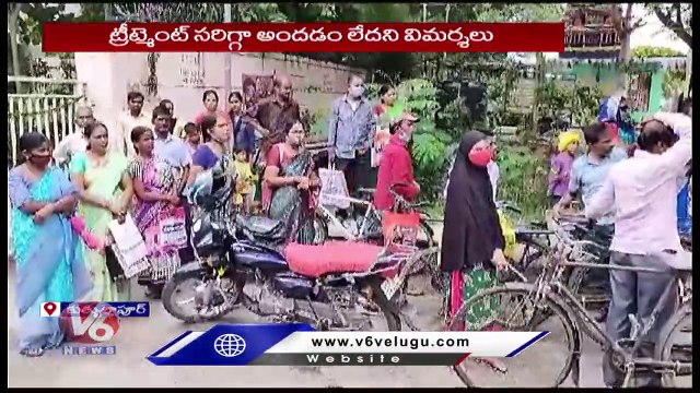 Patients Fires On Doctors Due To Irresponsibility Behaviour At Shapur ESI Hospital _ V6 News