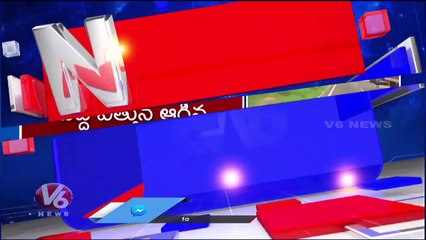 Massive Traffic Jam On NH 44 Over Huge Flood Flow Of Penganga River With 50 Feet Hight  _  V6 News