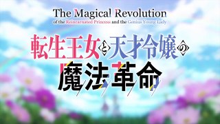 7The Magical Revolution of the Reincarnated Princess and the Genius Young Lady Sub Ita Ep.7