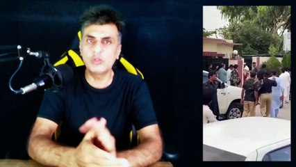 Police Crackdown Against PTI Flags