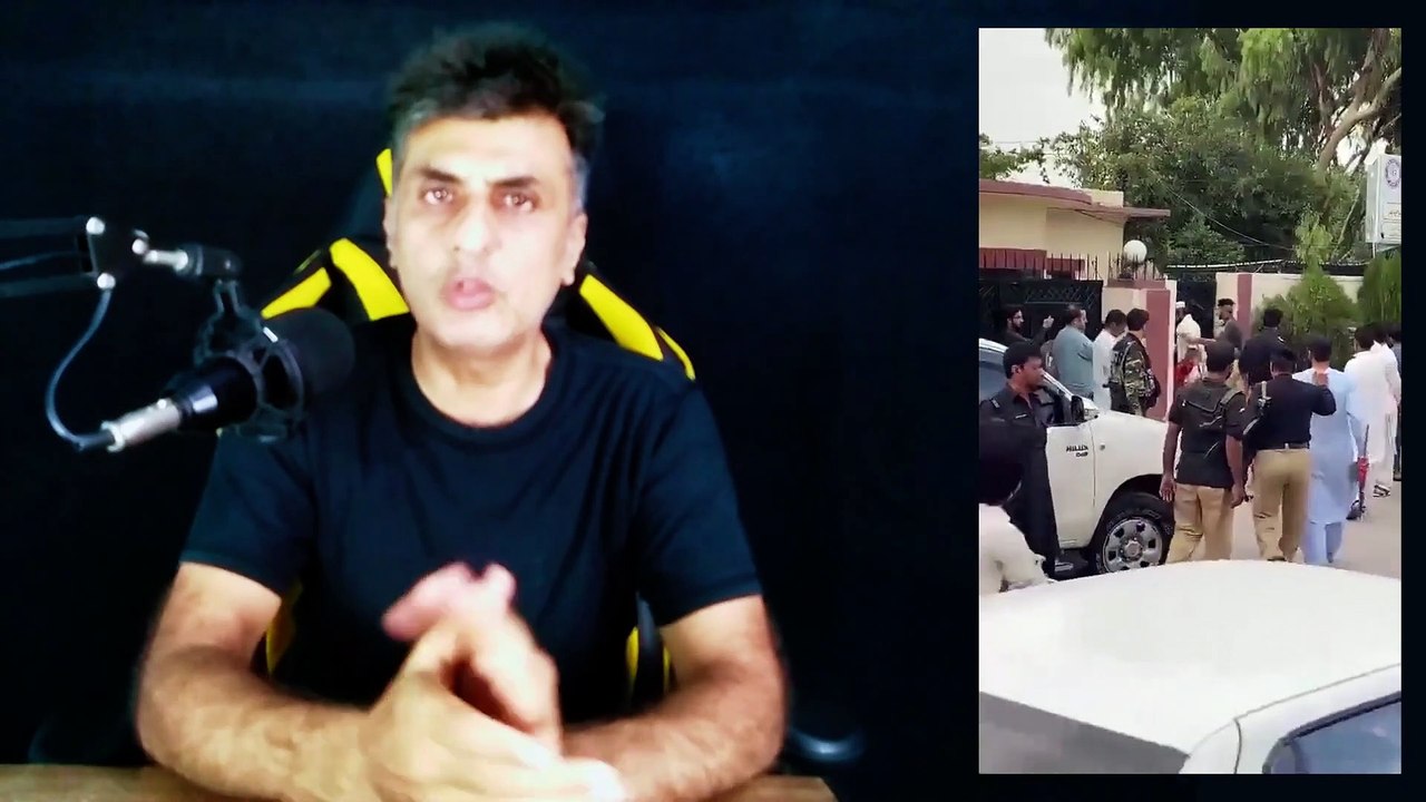 Police Crackdown Against PTI Flags