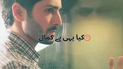 Deep Lines Sad Shayari / Viral Poetry  #sad #entertainment #music #movies