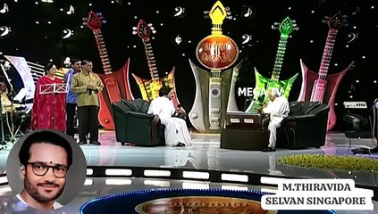 TMS LEGEND. MSV LEGEND.