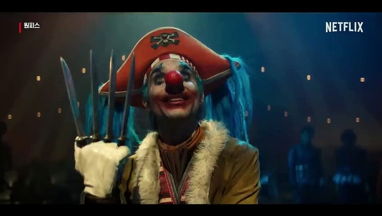 원피스 (ONE PIECE, 2023) # 실사 예고편
