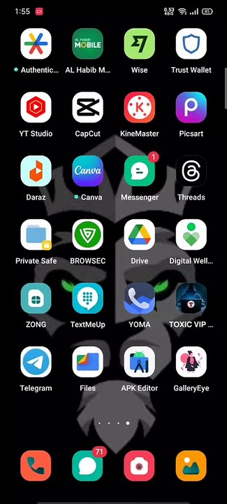 How to use gallery eye app