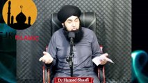 Hazrat Ali RA Ka Powerful Wazifa | Dil Ki Murad Puri Hone Ka Wazifa | Dr Hamed Shaafi | FJK ISLAMIC