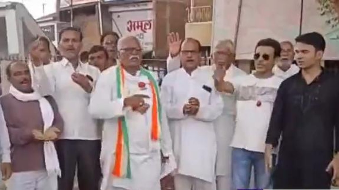 महोबा: मणिपुर की घटना और महंगाई को लेकर कांग्रेसियों ने किया प्रदर्शन, देखें वीडियो