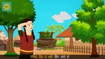 Hindi Nursery Rhymes | Chanda Mama Gol Matol |  Hindi Cartoon Kahaniyaan Stories For Kids