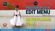 Photoshop tutorial: Converting from RGB to CMYK or Grayscale via Multichannel in Hindi |Technical Learning