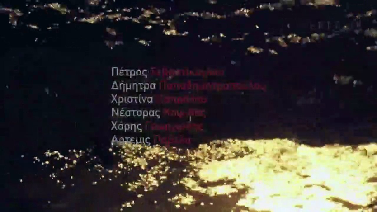 ΕΛΕΥΘΕΡΟ ΘΕΜΑ (Free Subject) (2018) 720p WEBRip...