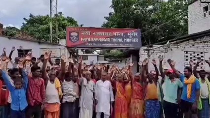मुंगेर: नया रामनगर थाना का सैकड़ों लोगों ने किया घेराव, जानिए क्या है वज़ह