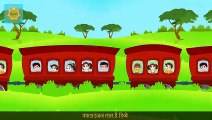 Rail Gadi Chuk Chuk | रेल गाड़ी छुक छुक | Kids Poem in Hindi Rhymes | Hindi Cartoon Kahaniyaan Stories For Kids