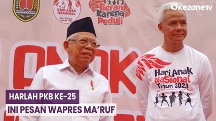 Harlah PKB ke-25, Ini Pesan Wapres Maruf