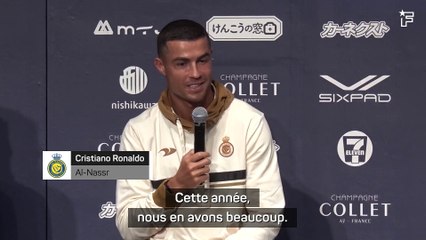 Les folles ambitions de Cristiano Ronaldo