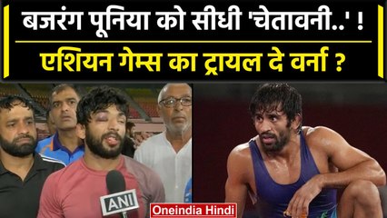 Asian Games में Bajrang Punia को सीधी एंट्री से पहलवान Vishal Kaliraman कैसे भड़के | वनइंडिया हिंदी