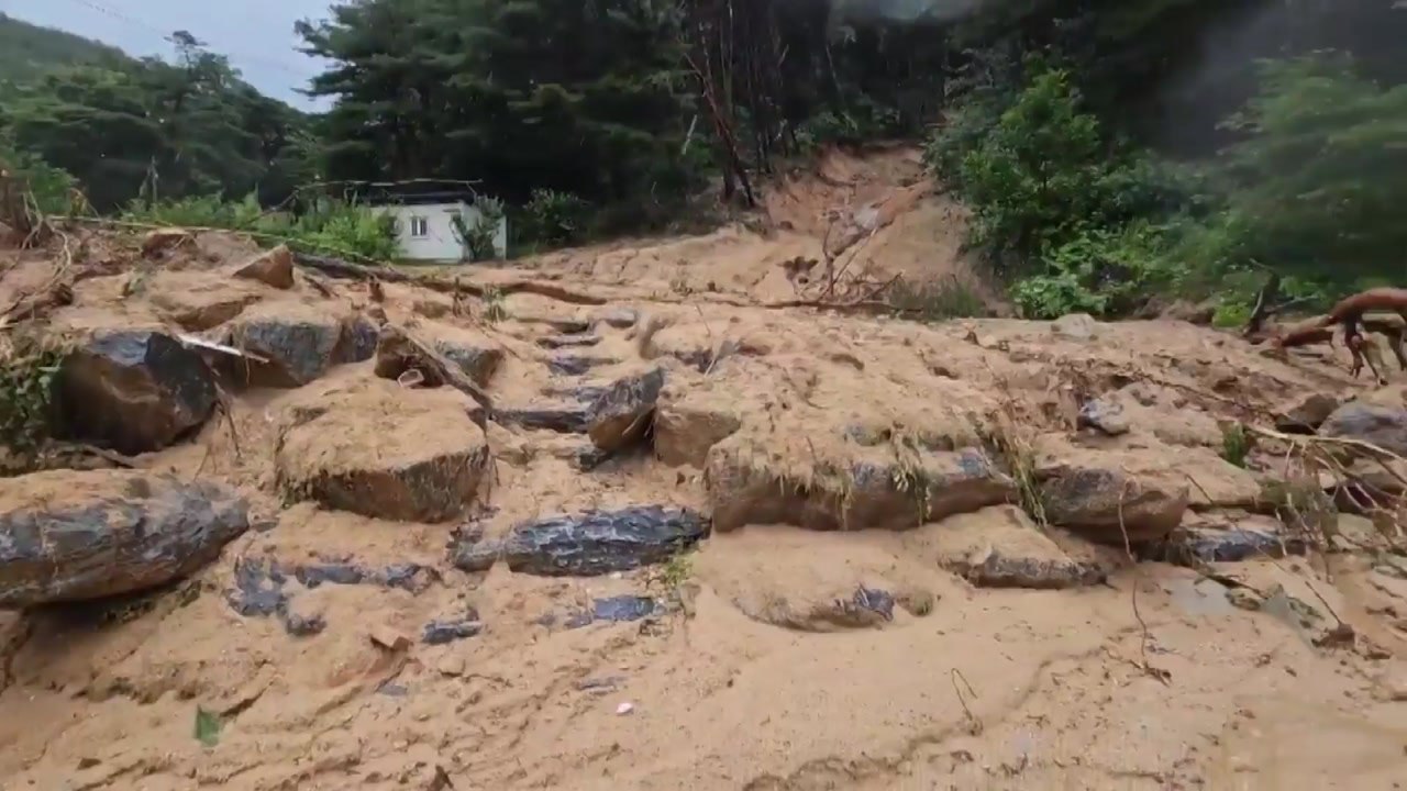 광주·대전·경남 등 5개 시도 산사태 위기경보 '심각' / YTN