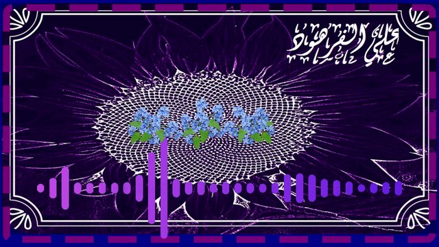 تلاوة مؤثرة أترك لكم التعليق تلاوات خاشعة Ali Al-Farhoud channel, the Holy Quran