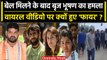 Brij Bhushan Singh ने Wrestlers पर अब क्यों किया हमला, Manipur Video पर क्या कहा | वनइंडिया हिंदी