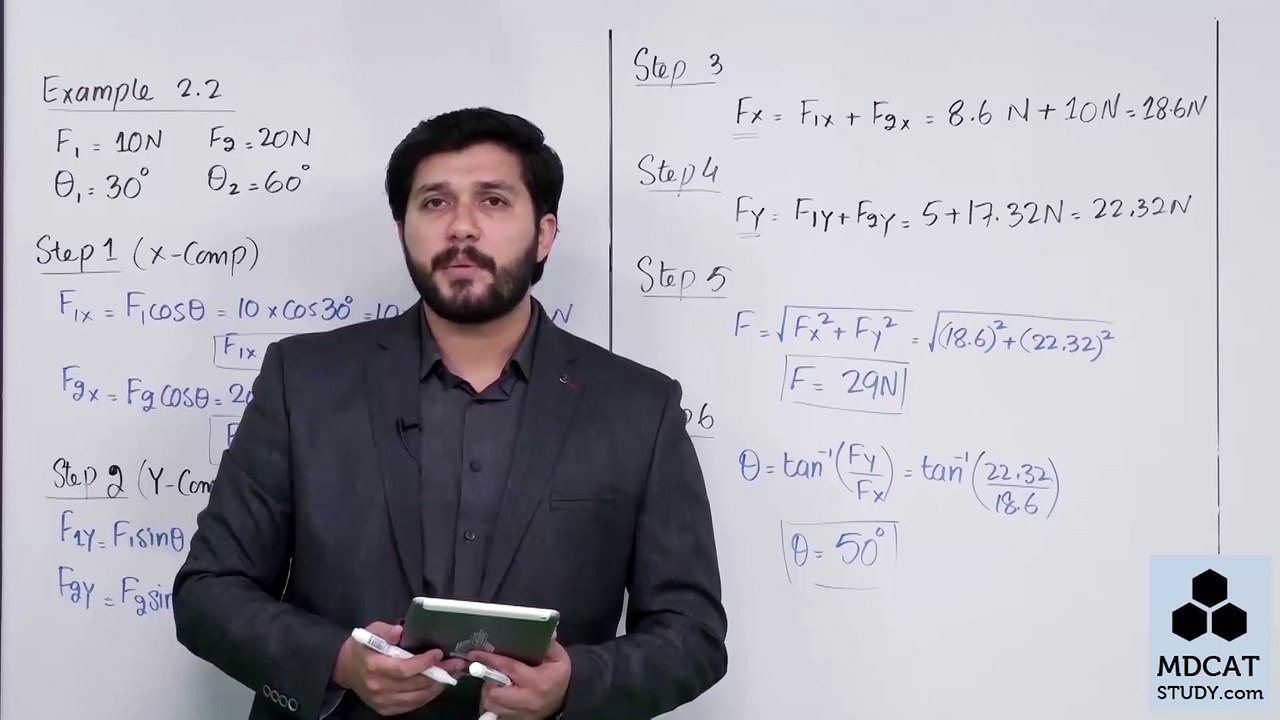 LEC#7 POSITION VECTOR, EXAMPLE 2.2 & 2.3