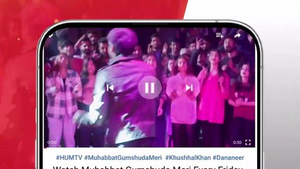 Dil Pe Zakham Khaye Hain - Ep 19 23rd July 2023