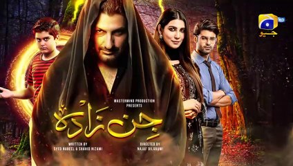 Jinzada Episode 04 - [Eng Sub] - Syed Jibran - Nazish Jahangir - Saad Qureshi - 23rd July 2023
