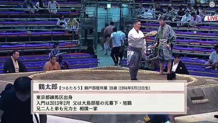 Nagoya 2023, Sandanme - Day 9 part 1/1
