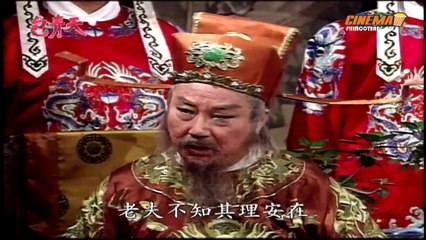 Bao Thanh Thiên (T 125) - Mật Khổng Tước | Tập 4/6 | Phim Cổ Trang Hài Hước 1993