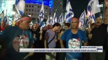 إسرائيل في العناية المركزة كرة الاحتجاجات الرافضة للتعديلات القضائية تتسع
