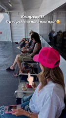 Οικονομάκου: Σοκαρισμένη στο πλοίο με την αναπάντεχη συνάντηση!