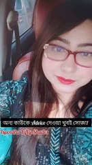 মানুষকে #advice দেয়া খুবই সহজ,নিজের ক্ষেত্রে মেনে চলা কঠিন ।  . . Instagram - https://instagram.com/isponthaurmi_official?igshid=NTc4MTIwNjQ2YQ  . .  . #shorts #quotes #truestory #trueline #lifetalk