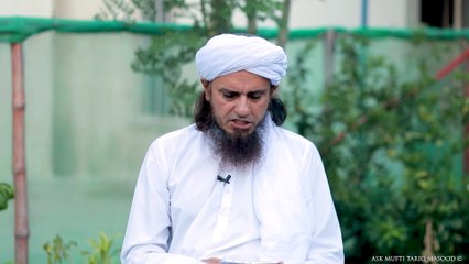 Parhai Poori Karne Se Pehle Shadi Karna｜Ask Mufti Tariq Masood