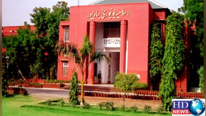 University security chief held with drugs #EndCampusHarassment #bahawalpur #bahawalpurnews