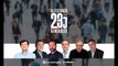 Especial elecciones generales del 23J (Parte I): Unas elecciones determinantes para España