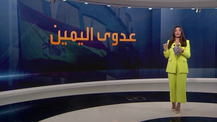 الأحزاب اليمينية المتطرفة تصعد إلى السلطة في أوروبا.. لماذا؟