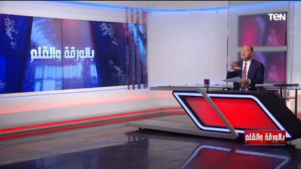 الديهي يتحدى مأمون فندي على الهواء بعد تهديده بإغلاق القناة