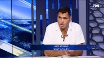 أبو الدهب: هزيمة بيراميدز ثقيلة، لاعيبة الأهلي دخلت المباراة باستهتار وكولر يتحمل جزء من المسؤولية
