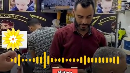 Ali Al-Farhoud channel, the Holy Quranاجمل صوت قران حزين يبكي