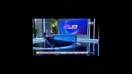 تحليل بداية ترشيد الكهربا مين طفي النور