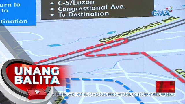 May nilatag na alternatibong ruta at mga daan ang MMDA para sa SONA ni PBBM ngayong araw | UB