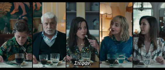Η Ρίζα του Κακού | movie | 2022 | Official Trailer